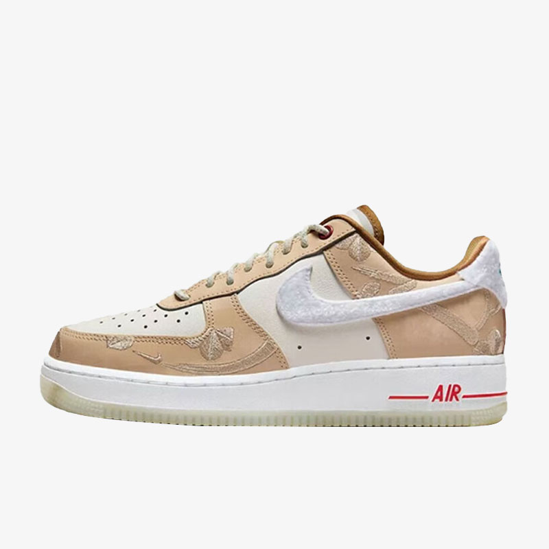 Scarpe da skate sportive da do - Nike Shoes Air Force 1 recensione e prezzo